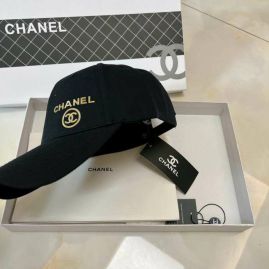 Picture of Chanel Cap _SKUChanelCap701969
